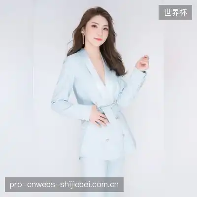 高竹